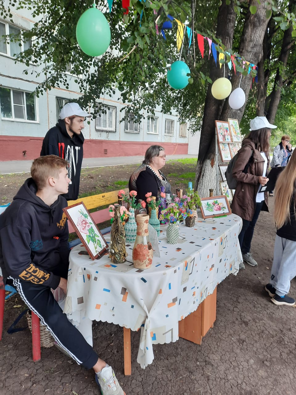 День двора. День дворового. День двора 2022. День двора Глазов.